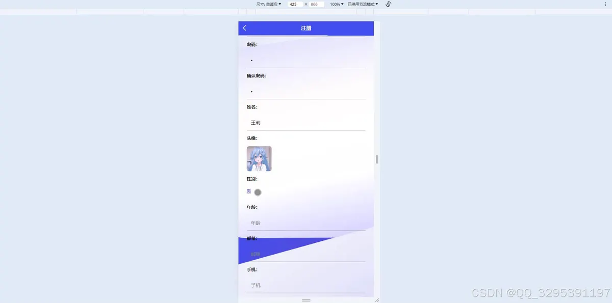 业余篮球爱好者如何通过集训提升技能?_0